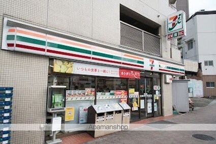 パーク・アヴェニュー神南[2LDK/68.82m2]の周辺3