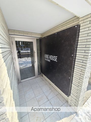 キングハウス学園前の玄関写真
