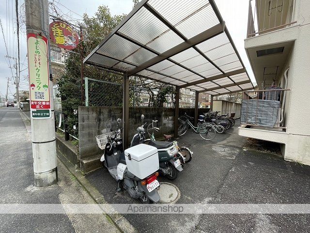 コーポ洋光のその他写真