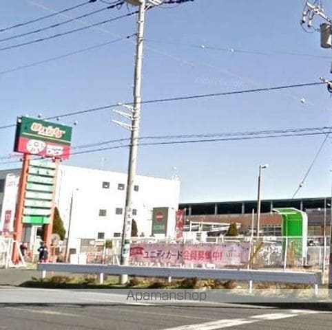幸町フラットの周辺写真