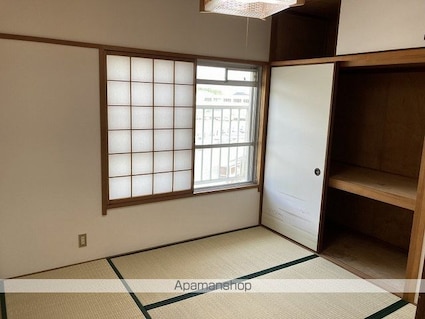 コーポ花城[3DK/66.3m2]のその他部屋・スペース