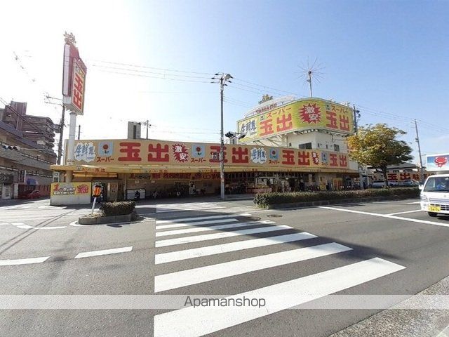 フランメゾンIIの周辺写真