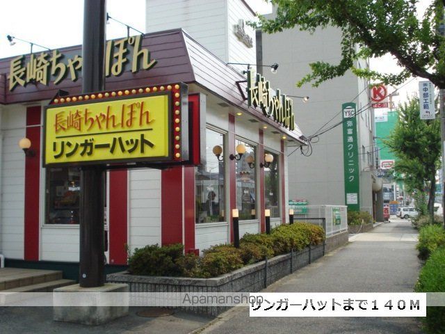 アンジェロ F1の周辺写真