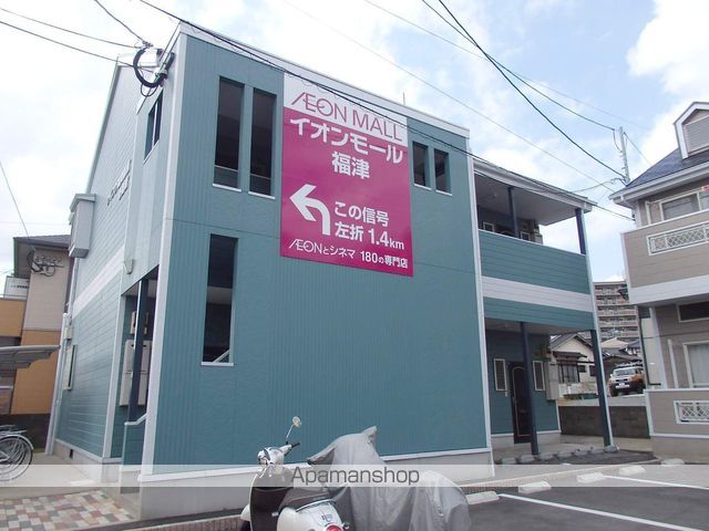 ウイング福間駅前の外観写真