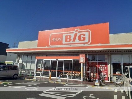 シャンティＢ[2LDK/57.07m2]の周辺2