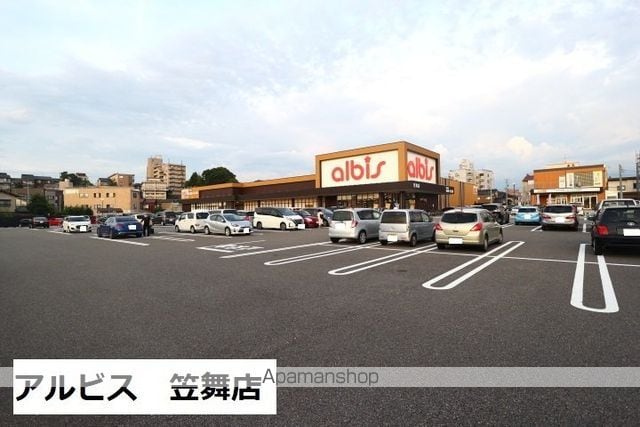 ヌーベル館IIの周辺写真