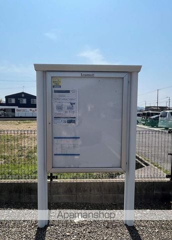 レオパレスコンフォート山手Bの内装写真