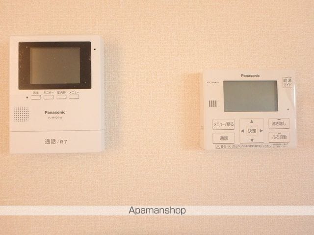 ロッキーズファミリーの内装写真
