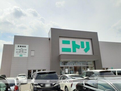 サン　フォレスト　ヴィラ[2LDK/57.52m2]の周辺4