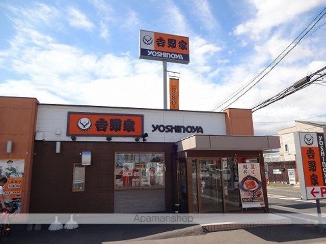 ブライト泉の周辺写真