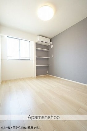 ハピネス久留米[1LDK/51.63m2]のその他内装