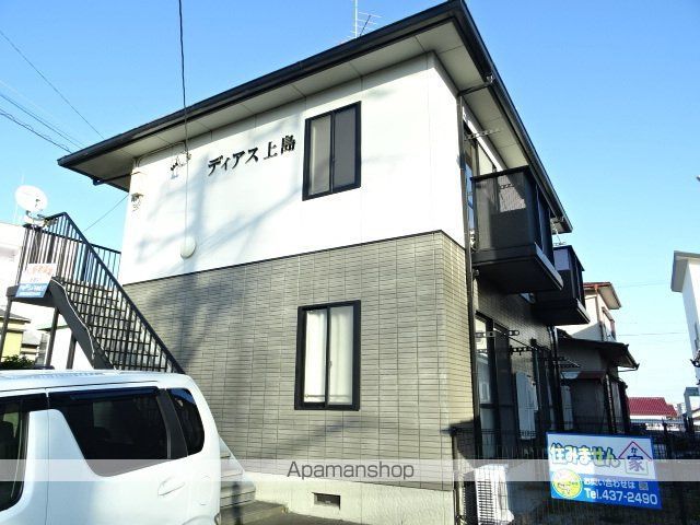 ディアス上島の外観写真