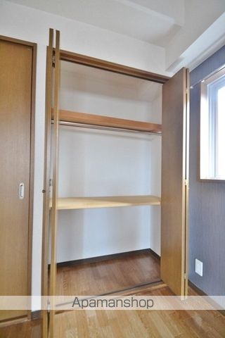 アミスター大供の内装写真