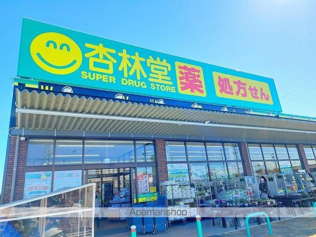 ヴェルジェサークIIの周辺写真