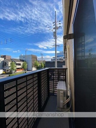 香川県高松市多賀町２丁目[1LDK/37.84m2]のバルコニー