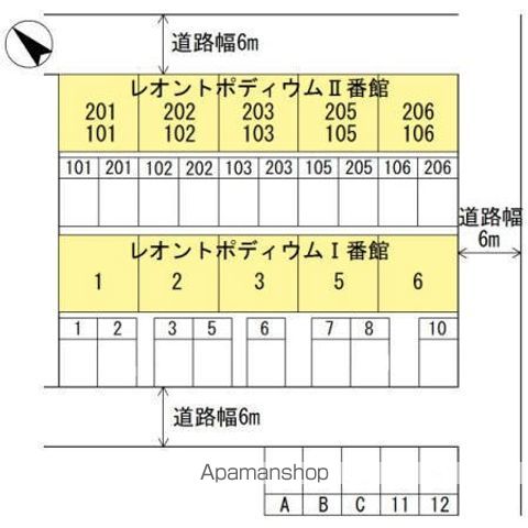 レオントポディウム II番館のその他写真