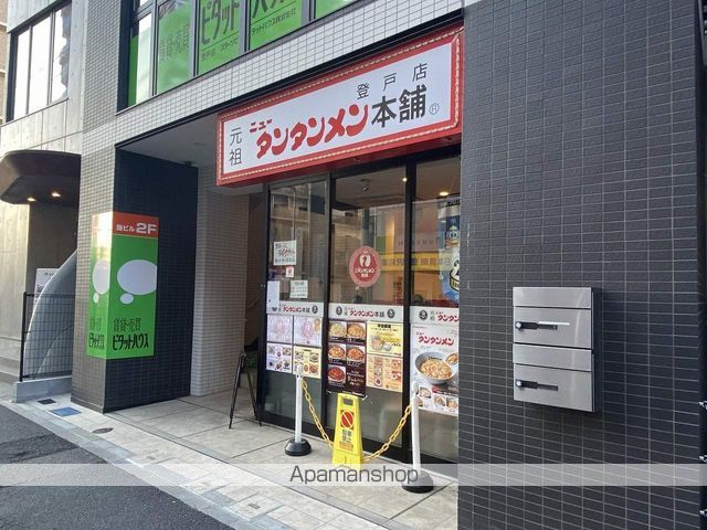 レオパレスアクセス登戸の周辺写真