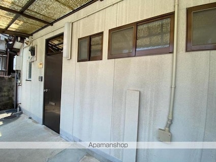 メゾン平山[1DK/31.16m2]の共用部2