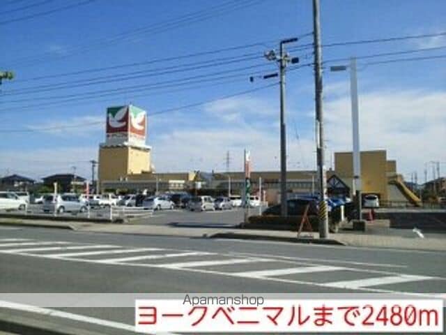 エレガンテ・パルコIIの周辺写真