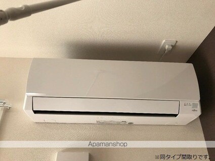 コンフォール　Ｋ[1LDK/43.23m2]のその他設備