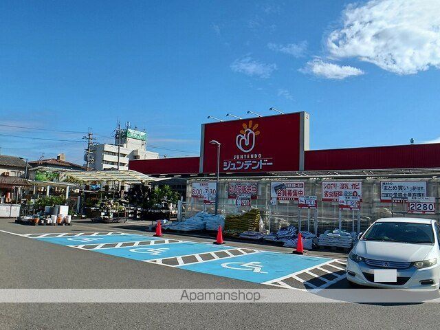 シャンティ IIの周辺写真