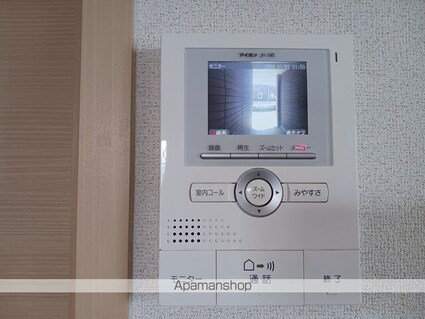 フローリッシュ[1LDK/42.8m2]のその他設備1