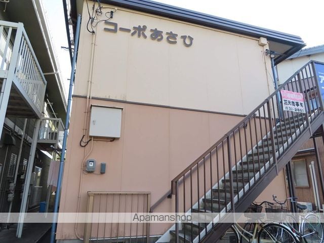 コーポあさひの外観写真