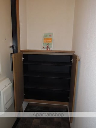 パークサイド[2LDK/53.48m2]の内装3