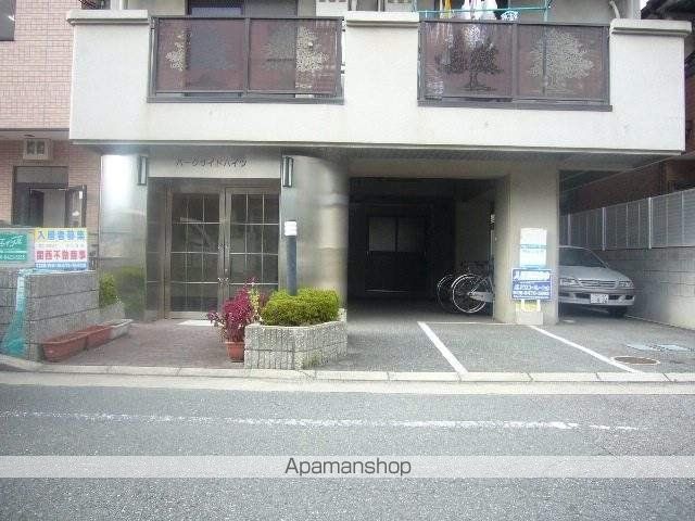 パークサイドハイツの外観写真