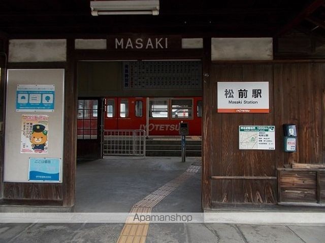 伊予鉄道郡中線 松前駅 徒歩3分 2階建 築3年の周辺写真
