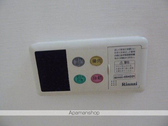 ヴォワール三和の内装写真