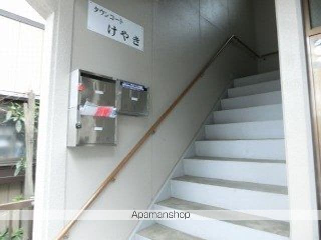 タウンコートけやきのその他写真