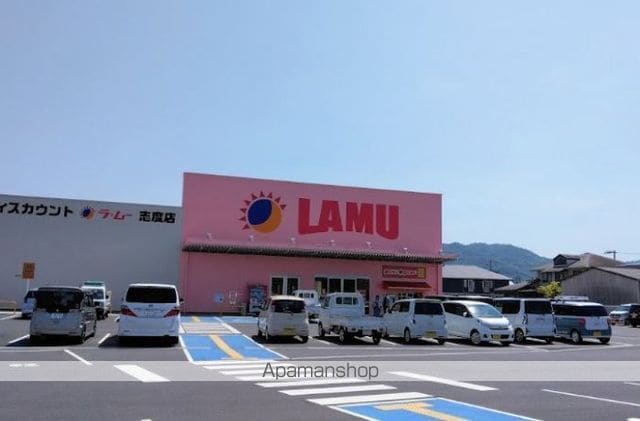 エーブル志度の周辺写真
