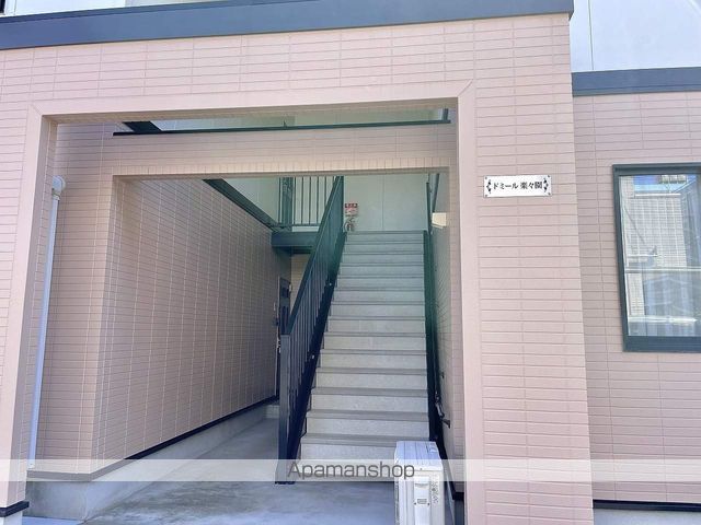 ドミール楽々園の玄関写真