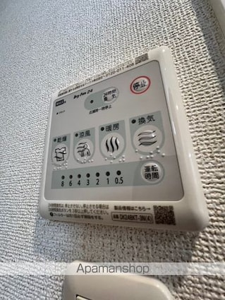 Ｅ．ステージ　新御徒町[1K/26.16m2]の内装3