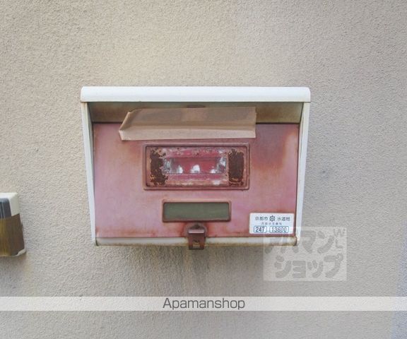 京都市烏丸線 北大路駅 徒歩42分 2階建 築50年のその他写真