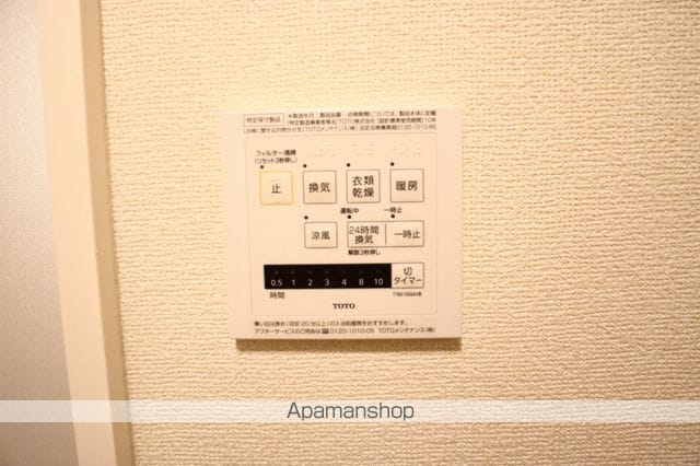 COTO・GRANの内装写真