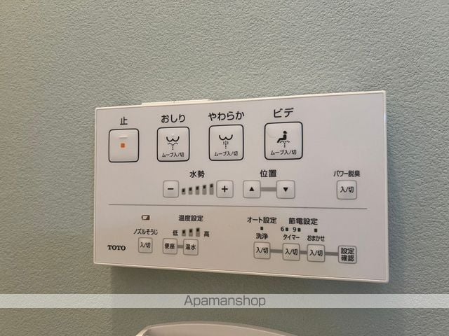 ビブレマンション宇部の内装写真
