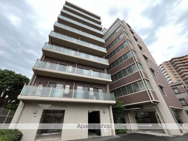 大橋マンション五番館