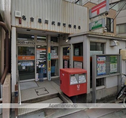 エステムプラザ名古屋駅前プライムタワー[1DK/30.84m2]の周辺3