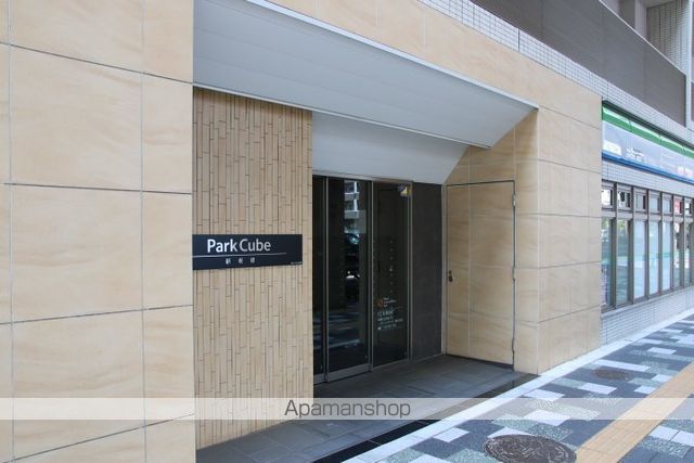 パークキューブ新板橋の玄関写真