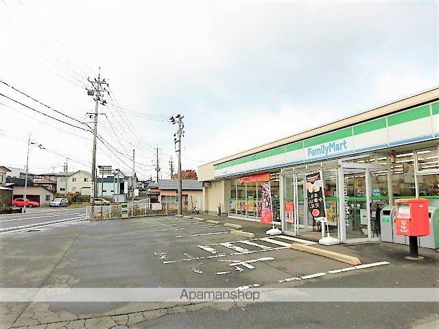 アビタシオン児桜の周辺写真