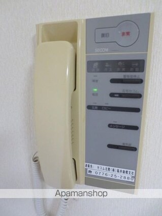 大安寺マンション[1K/28.8m2]のその他設備