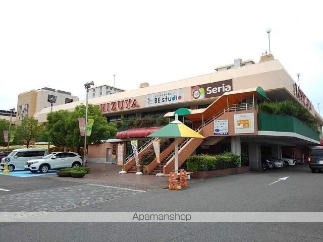 グリーンレジデンスの周辺写真