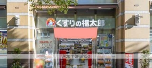 ドゥーエ五反田の周辺写真