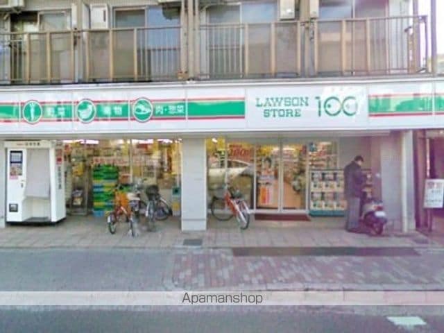 レジア大桐の周辺写真