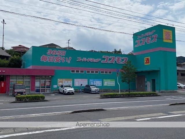 寿アパートの周辺写真