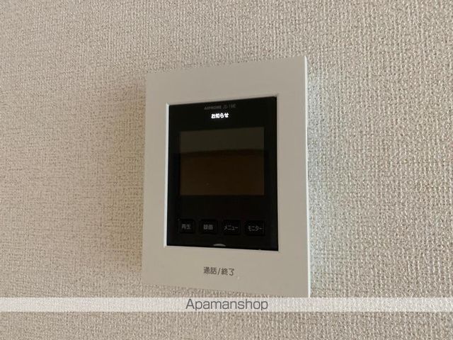 ファミール フィジーの内装写真
