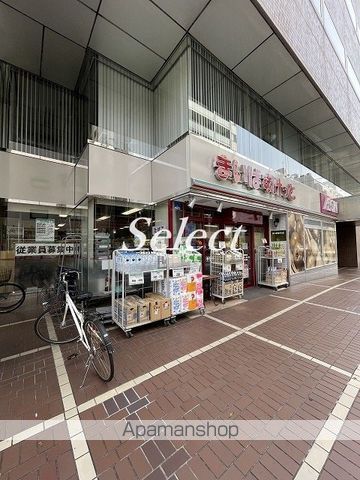 シャトレーイン横浜の周辺写真