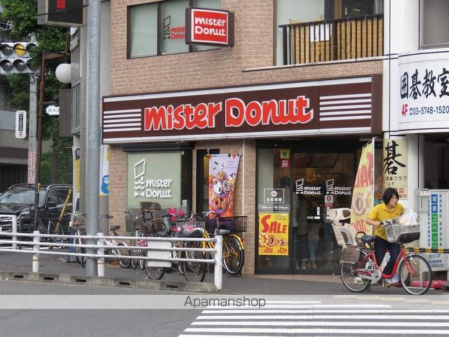 レオパレスはじめの周辺写真